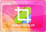 ScreenCapture v2.5.2 中文绿色版 – 轻量级截图工具