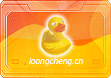 Cyberduck(FTP/SFTP工具) v9.5.3.45464 官方版