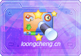 屏幕截图工具：WinSnap-v6.3.0.0 中文绿色单文件版