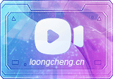 WinCam(屏幕录制)v4.1 修改版