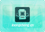 Adobe DNG Converter x64 v18.7 – 相机照片转换工具