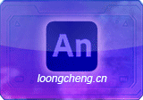 Adobe Animate 2024 (24.0.15.5) 特别版
