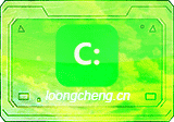 LightC v2.16.4 安装 + 便携版 – C 盘清理工具