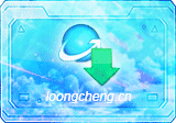 InnoUnpacker v2.2.12 绿色中文版