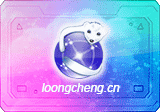 冰鼬浏览器:Iceweasel-v153.0.l10n_win64_pgo 中文绿色版