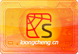 Spyder(Python开发环境) v6.1.7