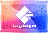 Wondershare PDFelement Pro v13.0.1.4467 中文便携版 – 万兴PDF专家