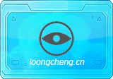 veyon(电子教室管理) v4.11.3.0 官方版