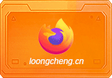 火狐浏览器 Mozilla Firefox-v148.0.2 官方正式版