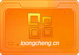Office 2013 SP1 简体中文专业增强版 2023.11(终结版)