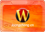 专业数据擦除:Wipe Protessional-v2611 绿色便携版