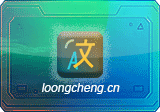 Pot(划词翻译) v3.0.7 官方版