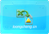 Excel格式转换工具：CoolUtils Total Excel Converter-7.1.0.112 多语言便携版