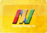 办公套件:SoftMaker Office NX Rev S1504.0918 直装订阅版