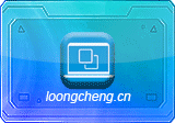 磁盘克隆备份:Hasleo Backup Suite/Disk clone v5.9.2.0 多语言便携版