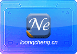 NoteExpress(文献工具)v3.2.0.7350 清华版
