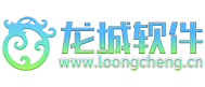 共享软件下载